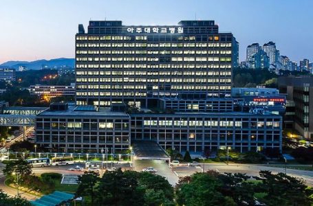 Đại học Ajou (Ajou University) – Trường đại học kỹ thuật hàng đầu tại Hàn Quốc