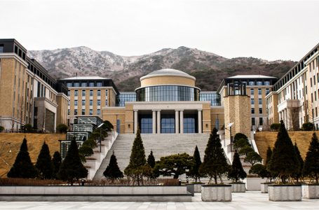 Du học Hàn Quốc tại Đại học Quốc gia Pusan (Pusan National University – PNU)